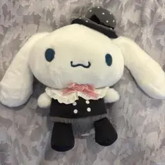 シナモン ぬいぐるみ ときめきスイートパーティデザインシリーズ