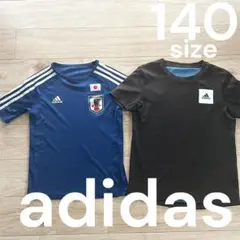 adidas 日本代表 サッカーシャツ 140 2枚セット