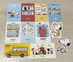 スヌーピー PEANUTS ステッカーセット