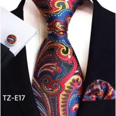 ネクタイ　チーフ　カフス　セット　結婚式　卒業式 入学式 入社式 ペイズリー