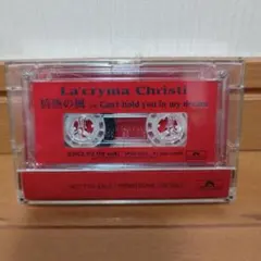 Item thumbnail for item 924da247-087f-42b9-a306-7f40869e01ed