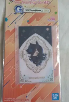 Item thumbnail for item 23fcb248-523a-4828-86e2-bb6ba3a31233