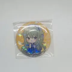 プロセカ 草薙 寧々 缶バッジ ローソン ホログラム