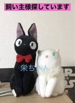 Item thumbnail for item 74ce49e6-d07a-472a-b188-bafbdf90f4c1