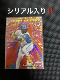 [11/25]シリアル入りレイエス　日本ハムファイターズtoppschrome