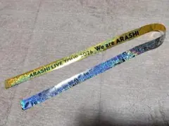 we are arashi 嵐　銀テ　金色　フル 1本