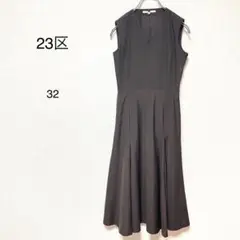 【23区 】ノースリーブ 深めVネック　シルエット　上品　ワンピース　32