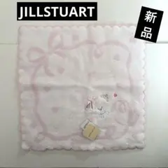 ★新品タグ付き★JILLSTUART★タオルハンカチ★