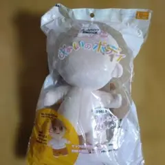 Item thumbnail for item 002e6194-82a1-4f9e-b08d-fdc075f8e72c