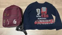 HUNGRY HEART 近鉄特急 トレーナー 120cm、ＪＲ貨物リュック