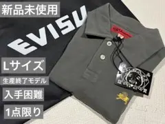 EVISU ポロシャツのサムネイル
