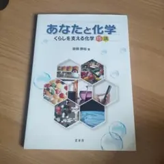 Item thumbnail for item 0d1320a3-8b78-4513-a659-712aaf8365fe