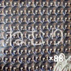 すとぷり ななジェル 2020summer 等身 缶バッジ