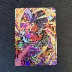 遊戯王】ガガガマジシャン・ゼロロコール プリズマ オバフレ - メルカリ