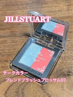JILLSTUART ブレンドブラッシュブロッサム 07 チークのサムネイル
