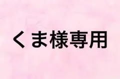 Item thumbnail for item 6bccddae-e5a3-42f3-ac86-ec5f771cbcfa