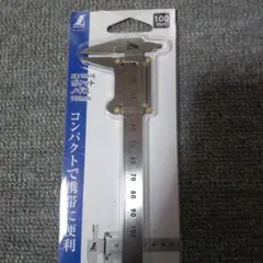 シンワ ポケットノギス 100mm 19518