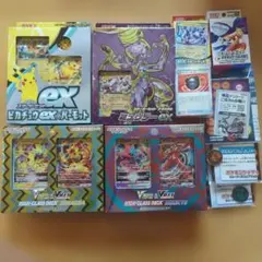 ポケモンカードゲーム スタートデッキ6種セット　おまけつき