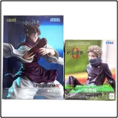 呪術廻戦 フィギュア 脹相 /狗巻棘 2点セット