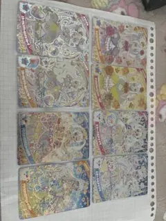 ひみつのアイプリ　サインカード付き　エターナルアイプリ等　計9枚