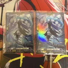 貴重】BLEACH SOUL CARD BATTLE 黒崎一護 虚 UR - メルカリ