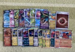 ポケモンカード　まとめ売り　かがやくゲッコウガ　　srなど