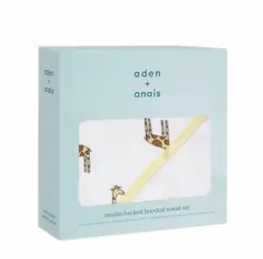 【箱無し】aden + anais フード付きタオルセット キリン柄