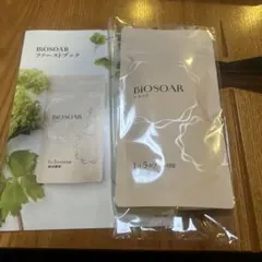 ソーノ・ボーテア SONO BEAUTE リクイドウォッシュ150ml×2本 - メルカリ