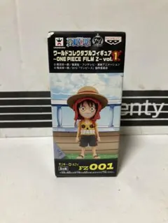 ワンピース ❣️FILM Z vol.1 ワールドコレクタブル　　　　ルフィ