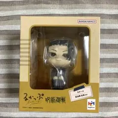 るかっぷ 呪術廻戦 夏油傑 高専ver.