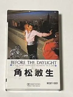 2026年最新】角松敏生 セットの人気アイテム - メルカリ