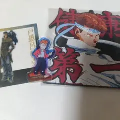 幽遊白書 F賞 ラバーコースター 桑原和真