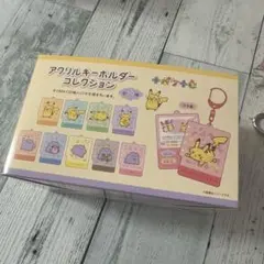 アクリルキーホルダーコレクション 10種 ポケモン ポケ十色