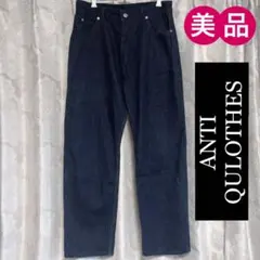 デニム ジーンズ パンツ メンズ アンティクローズ ANTIQULOTHES