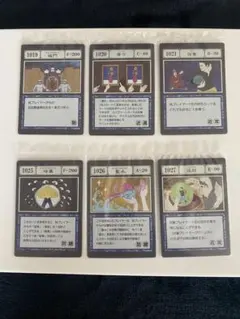 ハンターハンター　一番くじ　スペルカード