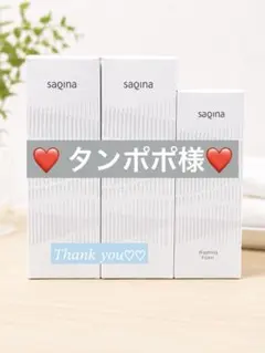 ❤️ タンポポ様❤️のサムネイル