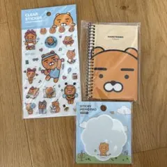 KAKAO FRIENDS ライアン 文房具セットのサムネイル