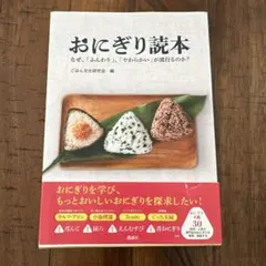 Item thumbnail for item 91cdb26d-cf1e-4056-b3a9-40d9053a8d35