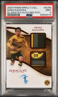 Item thumbnail for item 64afd881-ec40-439a-9cbe-9ab235271f0f