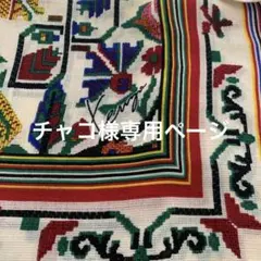 Item thumbnail for item d1885228-320f-4055-bbaa-463c98140bea