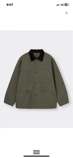 Item thumbnail for item b3221f28-e76b-4901-9ec0-24e0612689b2