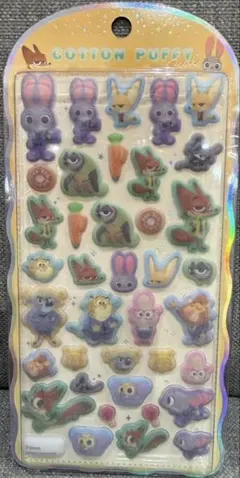 H*U様 【正規品】コットンパフィー ズートピア