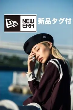 ニューエラ NEW ERA ベレー ブラック 帽子 ラフィート　バケットのサムネイル