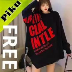 黒 セーター　長袖　トップス ニット　ベルト 韓国 ストリート アシメ