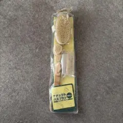 Item thumbnail for item fa1a8b99-1d99-4a84-9a43-1b0c8ff0533f