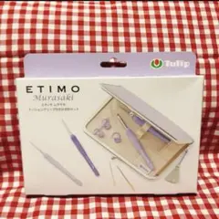 Item thumbnail for item b1dd40aa-4ba7-464f-b4b0-16692f7d2357