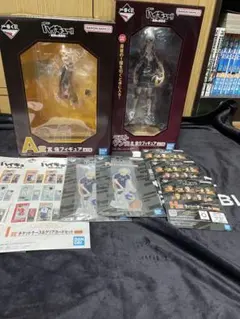 ハイキュー！！一番くじ 最強の挑戦者 A賞＆ラストワン賞その他