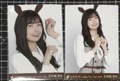 2026年最新】五百城茉央生写真の人気アイテム - メルカリ