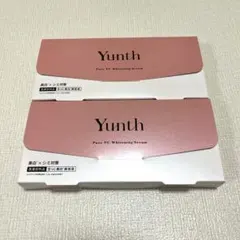 【新品未使用品】Yunth ユンス 生VC美白美容液 1ml×28包×2セット
