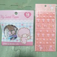 新品未開封★マイスウィートピアノ☆おはじきシール＆タイルシール セット★サンリオ